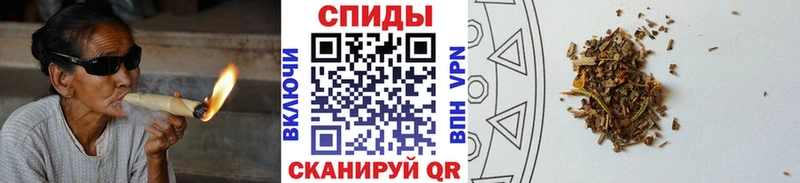 продажа наркотиков  Мглин  Бутират BDO 