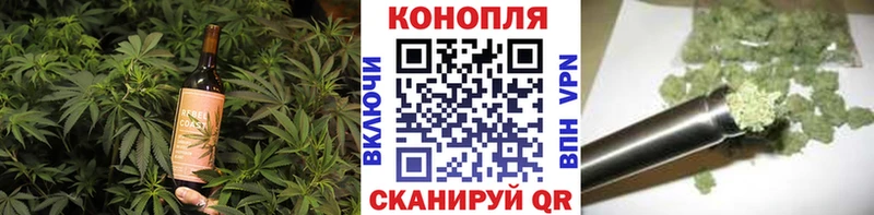 Еда ТГК марихуана  что такое наркотик  Мглин 