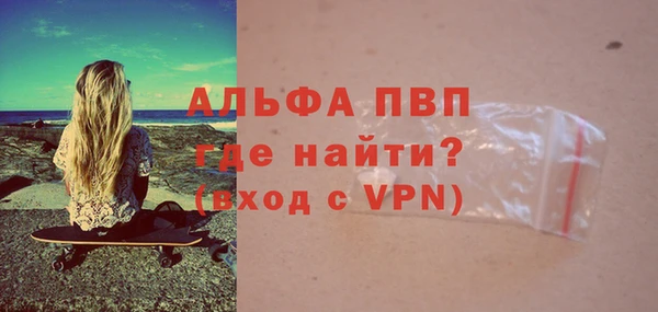 мдпв Балабаново