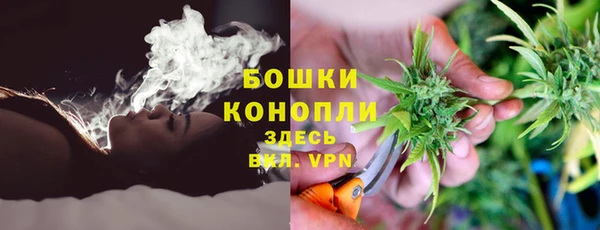 стафф Белоозёрский