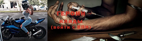 экстази Баксан