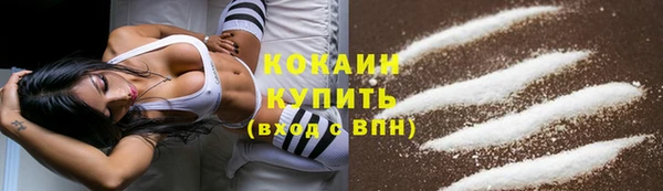 экстази Баксан