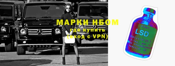 мдпв Балабаново