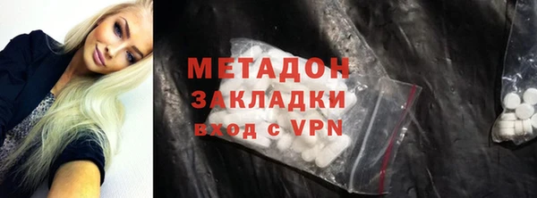 мдпв Балабаново