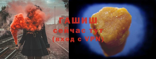 экстази Баксан