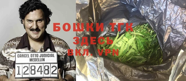 мдпв Балабаново