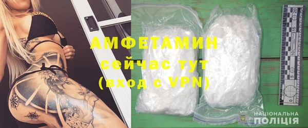 экстази Баксан