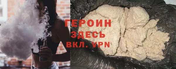 экстази Баксан