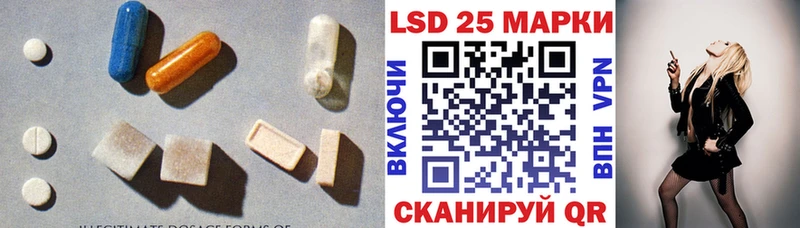 ЛСД экстази ecstasy  Мглин 